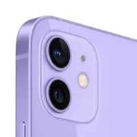 Mobitel APPLE iPhone 12 128GB, 6.1", Purple (MJNP3)