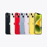 Mobitel APPLE iPhone 14, 256GB, 6.1", Yellow (MR3Y3)