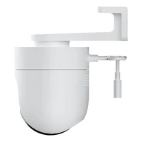 Nadzorna kamera XIAOMI Outdoor Camera CW400, bijela Nadzorna kamera XIAOMI Outdoor Camera CW400, bijela