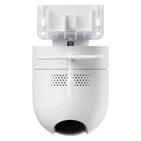 Nadzorna kamera XIAOMI Outdoor Camera CW400, bijela Nadzorna kamera XIAOMI Outdoor Camera CW400, bijela