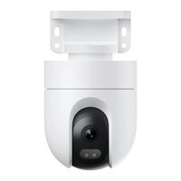 Nadzorna kamera XIAOMI Outdoor Camera CW400, bijela