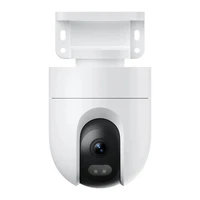Nadzorna kamera XIAOMI Outdoor Camera CW400, bijela Nadzorna kamera XIAOMI Outdoor Camera CW400, bijela
