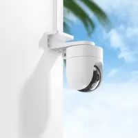Nadzorna kamera XIAOMI Outdoor Camera CW400, bijela