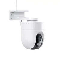 Nadzorna kamera XIAOMI Outdoor Camera CW400, bijela