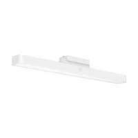 Svjetiljka XIAOMI Magnetic Reading Light Bar, bijela