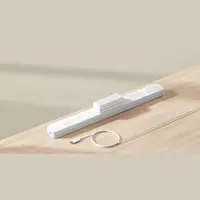 Svjetiljka XIAOMI Magnetic Reading Light Bar, bijela