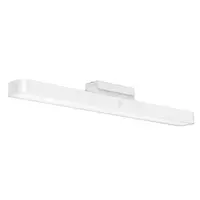 Svjetiljka XIAOMI Magnetic Reading Light Bar, bijela