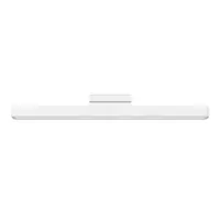 Svjetiljka XIAOMI Magnetic Reading Light Bar, bijela