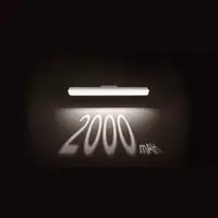 Svjetiljka XIAOMI Magnetic Reading Light Bar, bijela