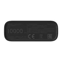Prijenosna baterija XIAOMI Mi Power Bank 3 Ultra Compact, 10000mAh, 2xUSB-A, 1xU