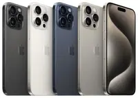 Mobitel APPLE iPhone 15 Pro Max, 512GB, 6.7", Natural Titanium (MU7E3)