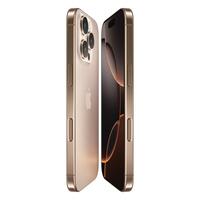 Mobitel APPLE iPhone 16 Pro 128GB, 6.3", Desert Titanium (MYNF3)