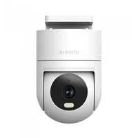 Nadzorna kamera XIAOMI Outdoor Camera CW300, bijela