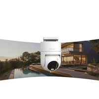 Nadzorna kamera XIAOMI Outdoor Camera CW300, bijela
