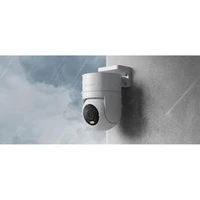 Nadzorna kamera XIAOMI Outdoor Camera CW300, bijela