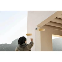 Nadzorna kamera XIAOMI Outdoor Camera CW300, bijela