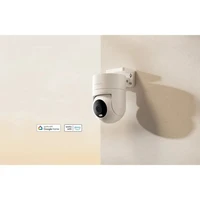 Nadzorna kamera XIAOMI Outdoor Camera CW300, bijela