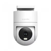 Nadzorna kamera XIAOMI Outdoor Camera CW300, bijela