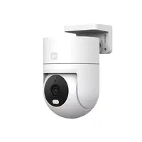 Nadzorna kamera XIAOMI Outdoor Camera CW300, bijela