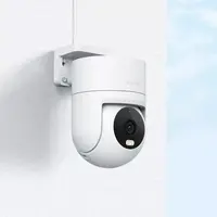 Nadzorna kamera XIAOMI Outdoor Camera CW300, bijela