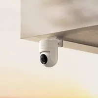 Nadzorna kamera XIAOMI Outdoor Camera CW300, bijela
