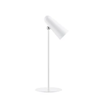 Stolna svjetiljka XIAOMI Flexible Rechargeable Lamp, bijela