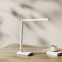 Stolna svjetiljka XIAOMI Desk Lamp Lite, bijela