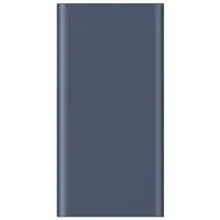 Prijenosna baterija XIAOMI 22.5W, 10000mAh, USB-A, USB-C, plava