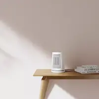 Grijalica XIAOMI Desktop Heater, bijela