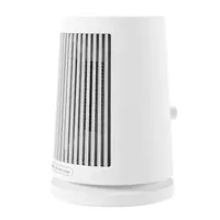 Grijalica XIAOMI Desktop Heater, bijela
