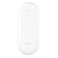 Odstranjivač vlakana XIAOMI Lint Remover, bijeli