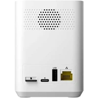 Bazna stanica XIAOMI Outdoor Camera Base Station, bijela