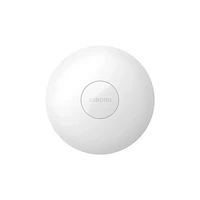 Noćna svjetiljka XIAOMI Night Light 3, bijela