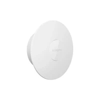 Noćna svjetiljka XIAOMI Night Light 3, bijela