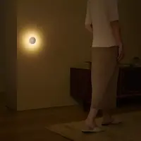 Noćna svjetiljka XIAOMI Night Light 3, bijela