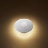 Noćna svjetiljka XIAOMI Night Light 3, bijela