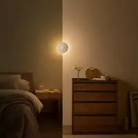Noćna svjetiljka XIAOMI Night Light 3, bijela