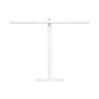 Stolna svjetiljka XIAOMI LED Desk Lamp 2, bijela