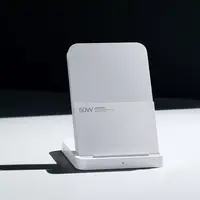 Bežični punjač XIAOMI 50W Charging Stand Pro, bijeli
