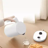 Kuhalo za vodu XIAOMI Mi Smart Kettle 2 Pro