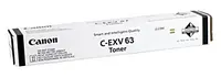 Canon C-EXV63 Black (5142C002) original toner