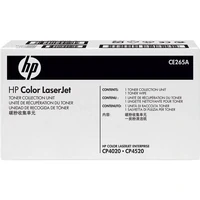 HP CE265A original sakupljač otpadnog praha