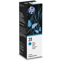 HP 31 (1VU26AE) Cyan 70ml original tinta