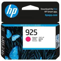 HP 925 (4K0V7PE) Magenta original tinta