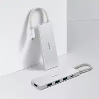 USB HUB XIAOMI 5-in-1, Type-C, bijeli