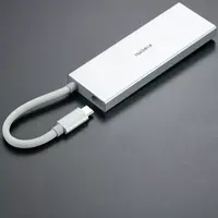USB HUB XIAOMI 5-in-1, Type-C, bijeli