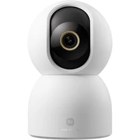 Nadzorna kamera XIAOMI Smart C700, bijela