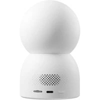 Nadzorna kamera XIAOMI Smart C700, bijela