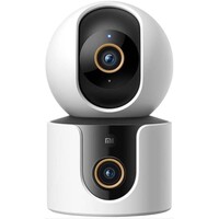 Nadzorna kamera XIAOMI Smart C500 Dual, bijela