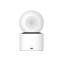 Nadzorna kamera XIAOMI Smart C300 Dual, bijela